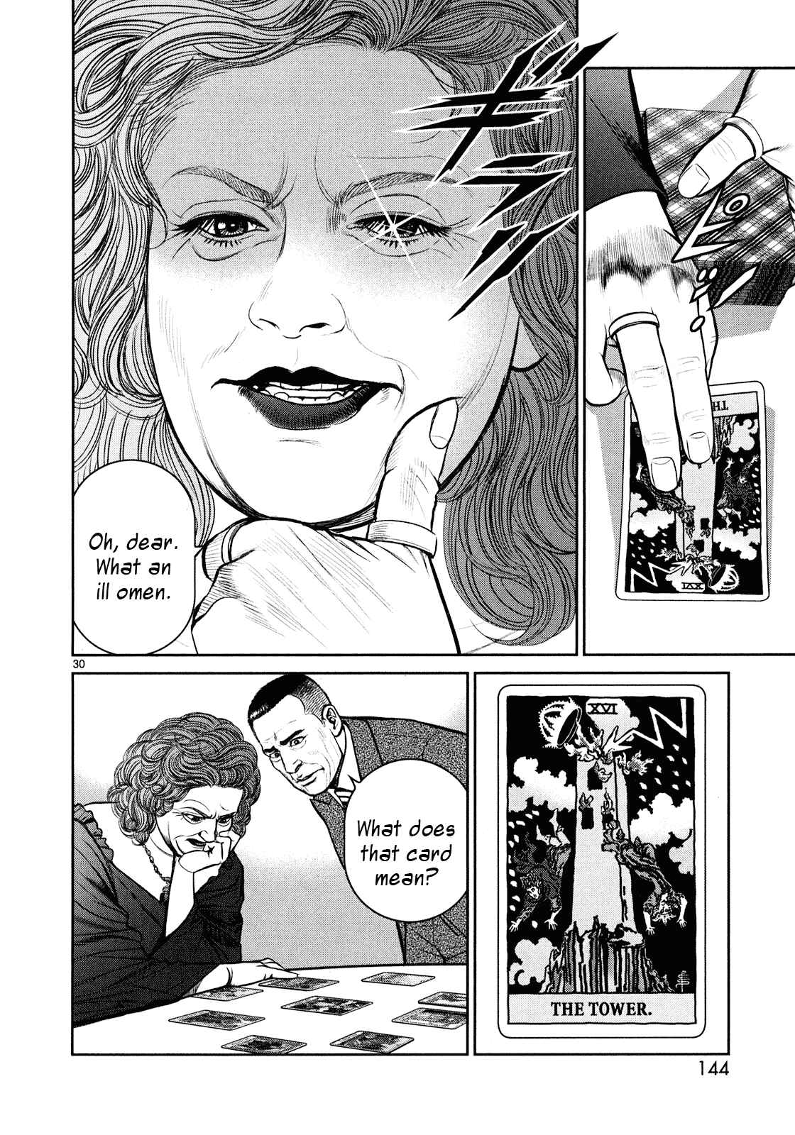 Page 27 Chapter 3 Babel