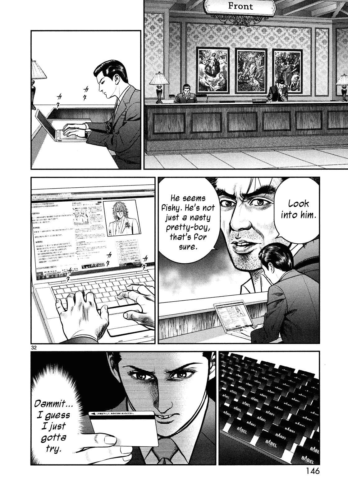 Page 29 Chapter 3 Babel