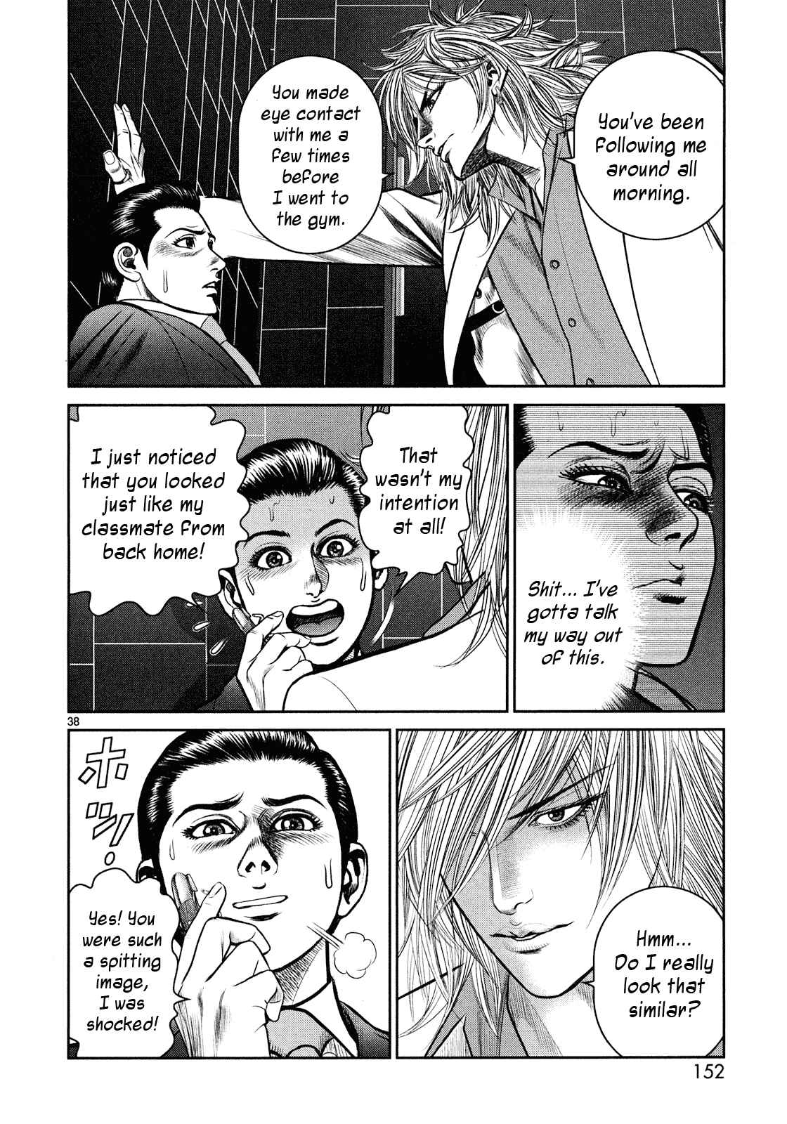 Page 34 Chapter 3 Babel
