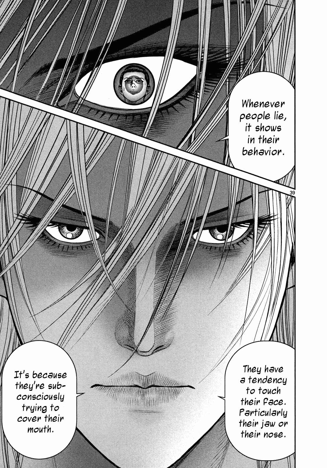 Page 35 Chapter 3 Babel