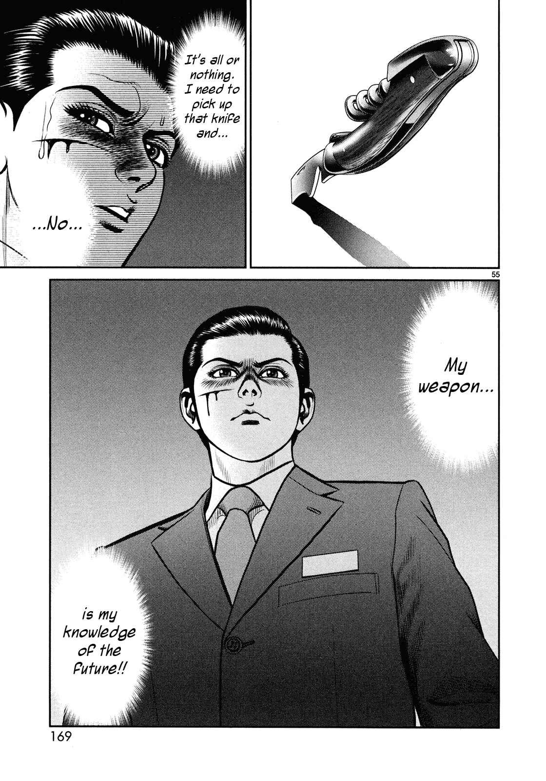 Page 48 Chapter 3 Babel