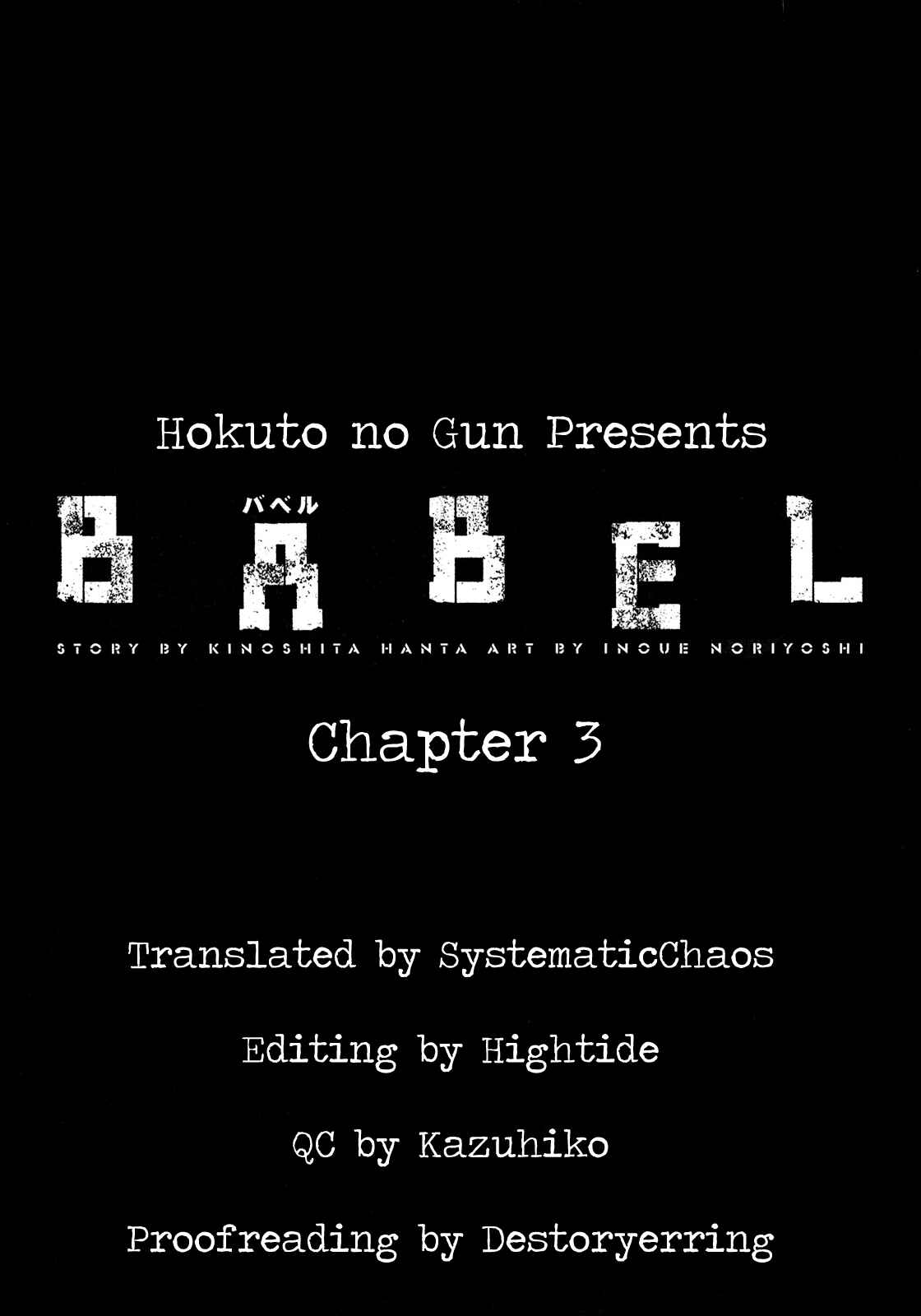 Page 50 Chapter 3 Babel