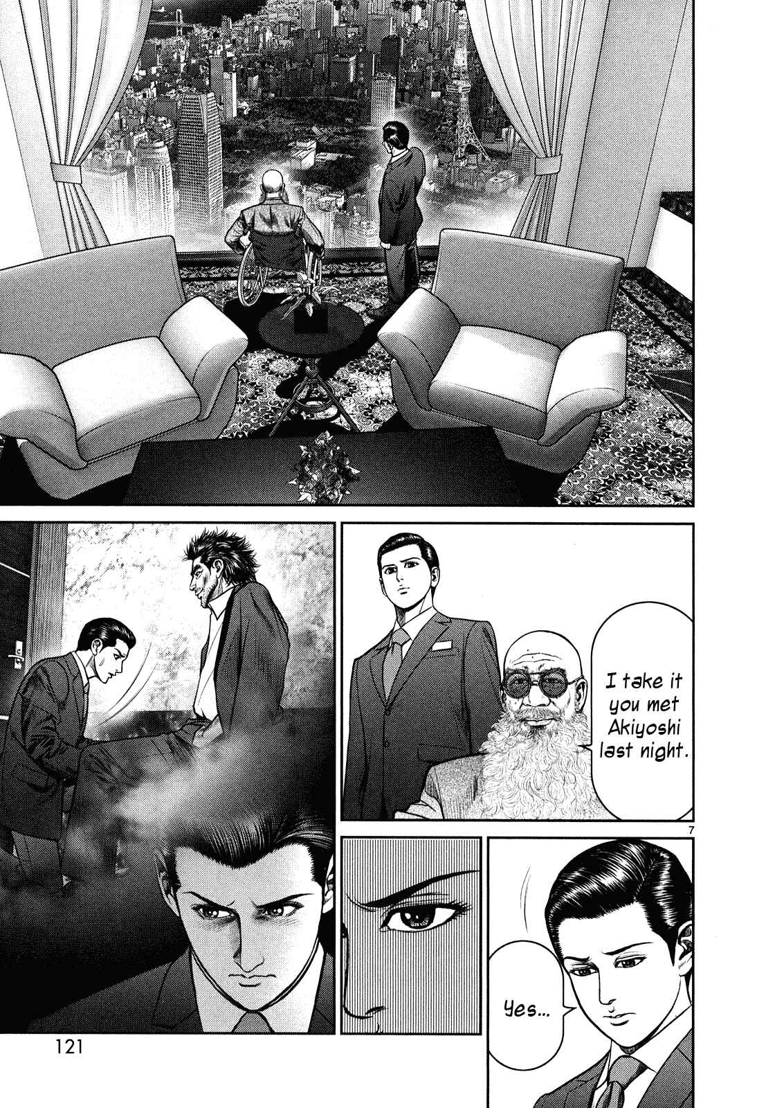 Page 6 Chapter 3 Babel