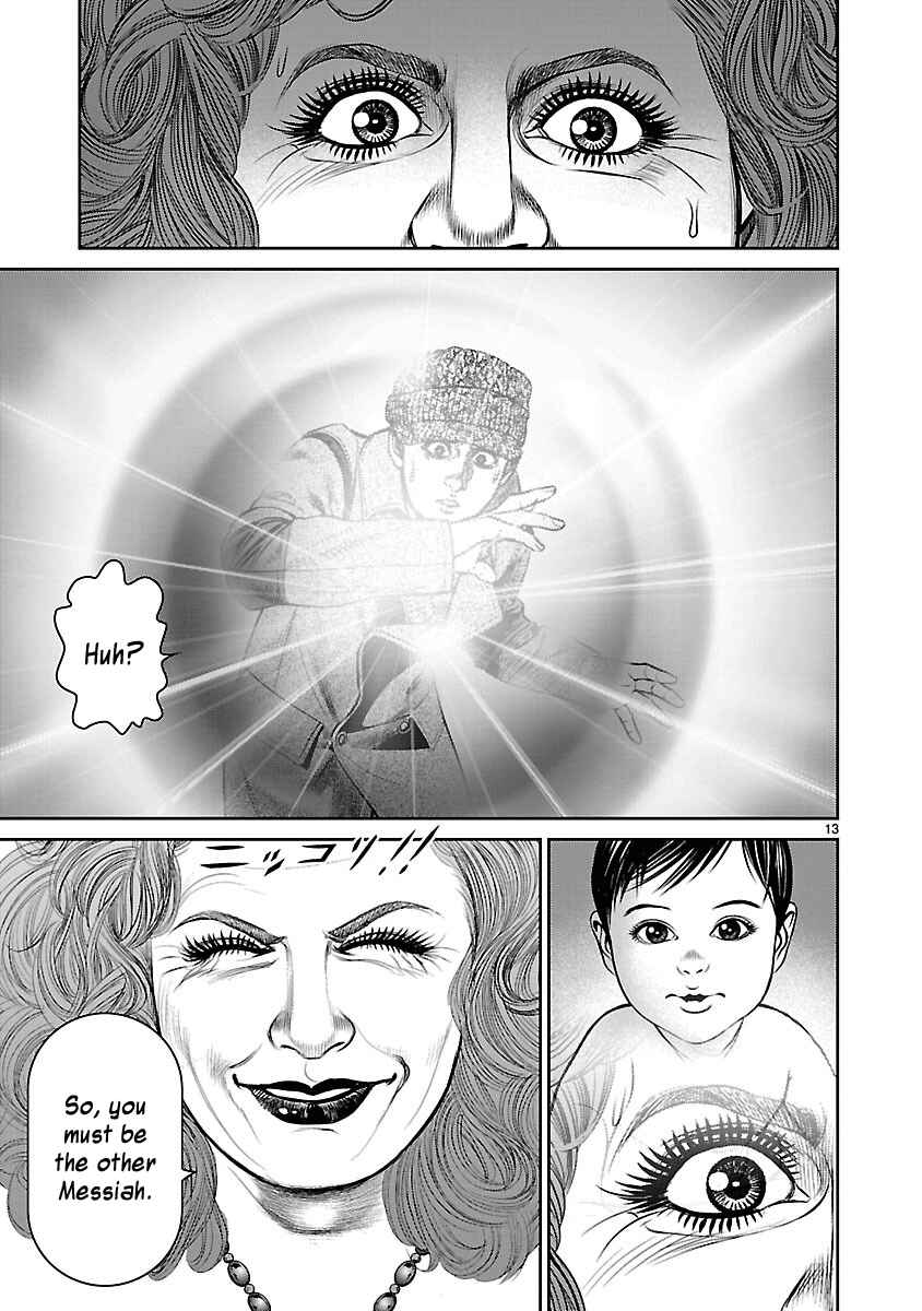 Page 12 Chapter 24 Babel