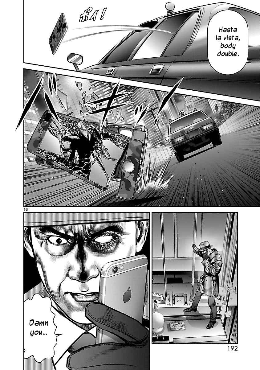 Page 15 Chapter 24 Babel