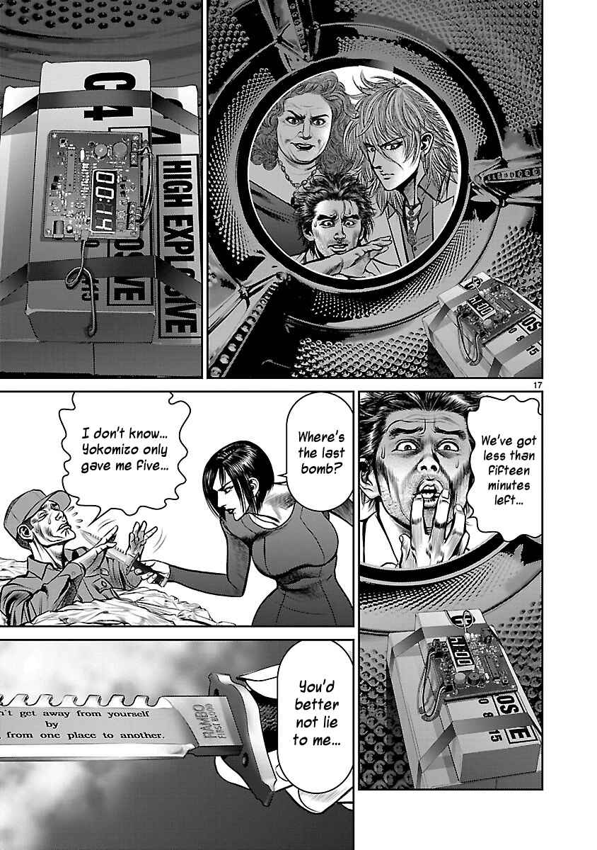 Page 16 Chapter 24 Babel