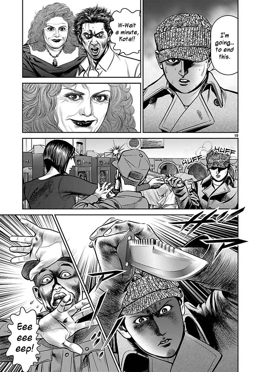 Page 18 Chapter 24 Babel