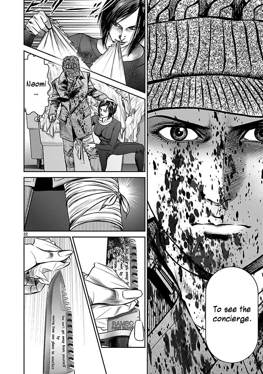 Page 21 Chapter 24 Babel