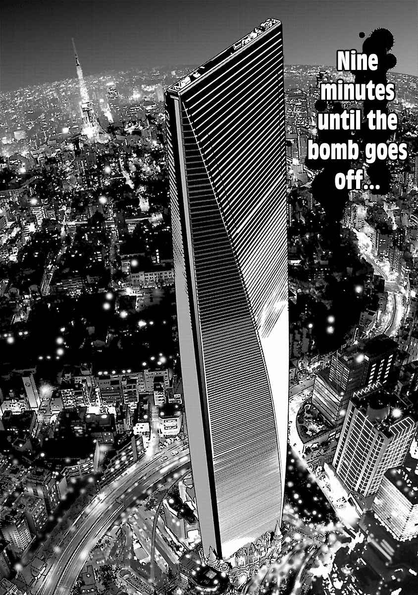 Page 23 Chapter 24 Babel