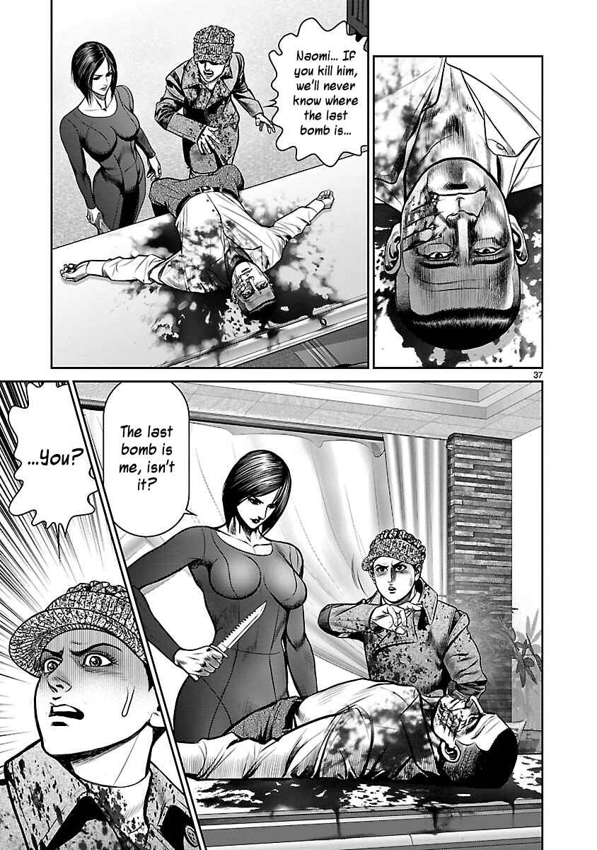 Page 35 Chapter 24 Babel