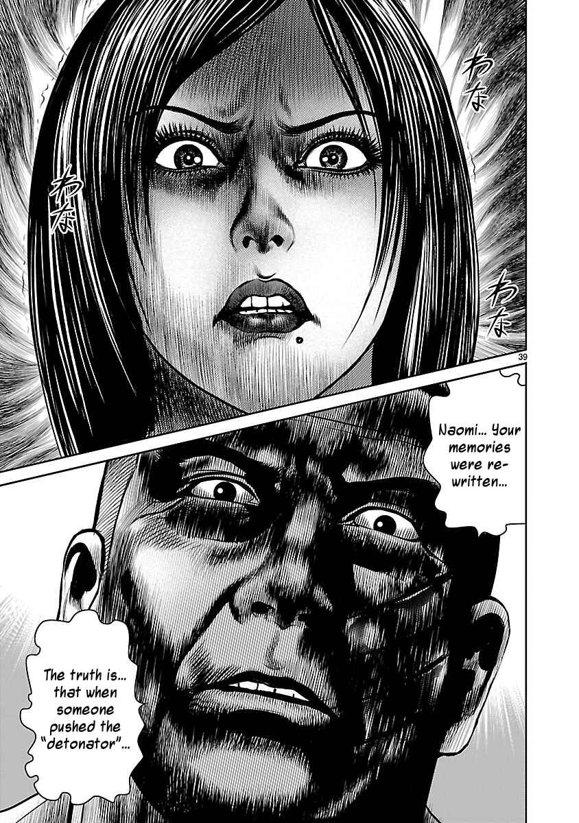 Page 37 Chapter 24 Babel