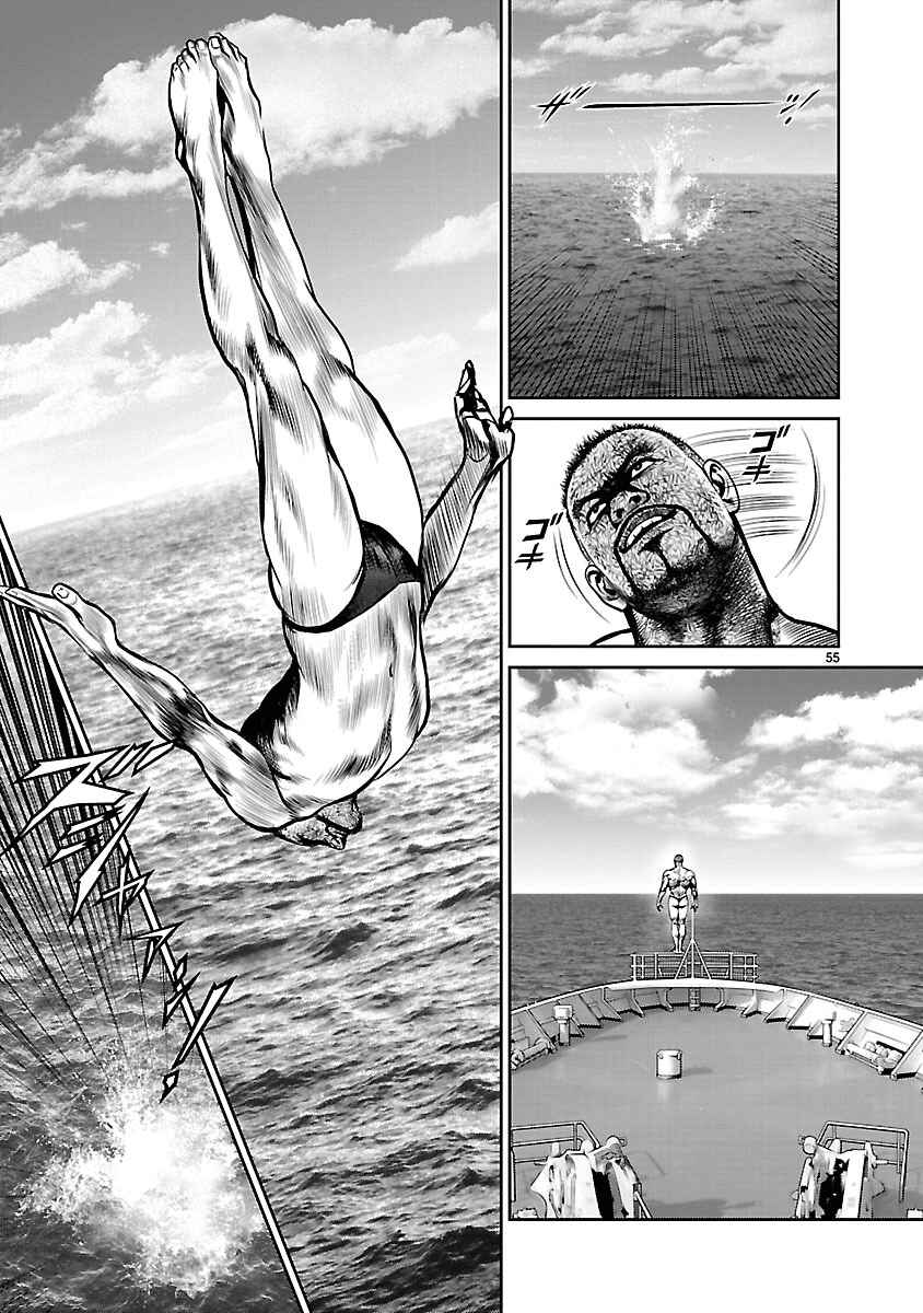 Page 52 Chapter 24 Babel