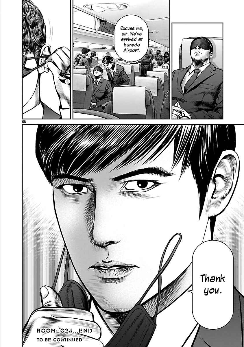 Page 55 Chapter 24 Babel