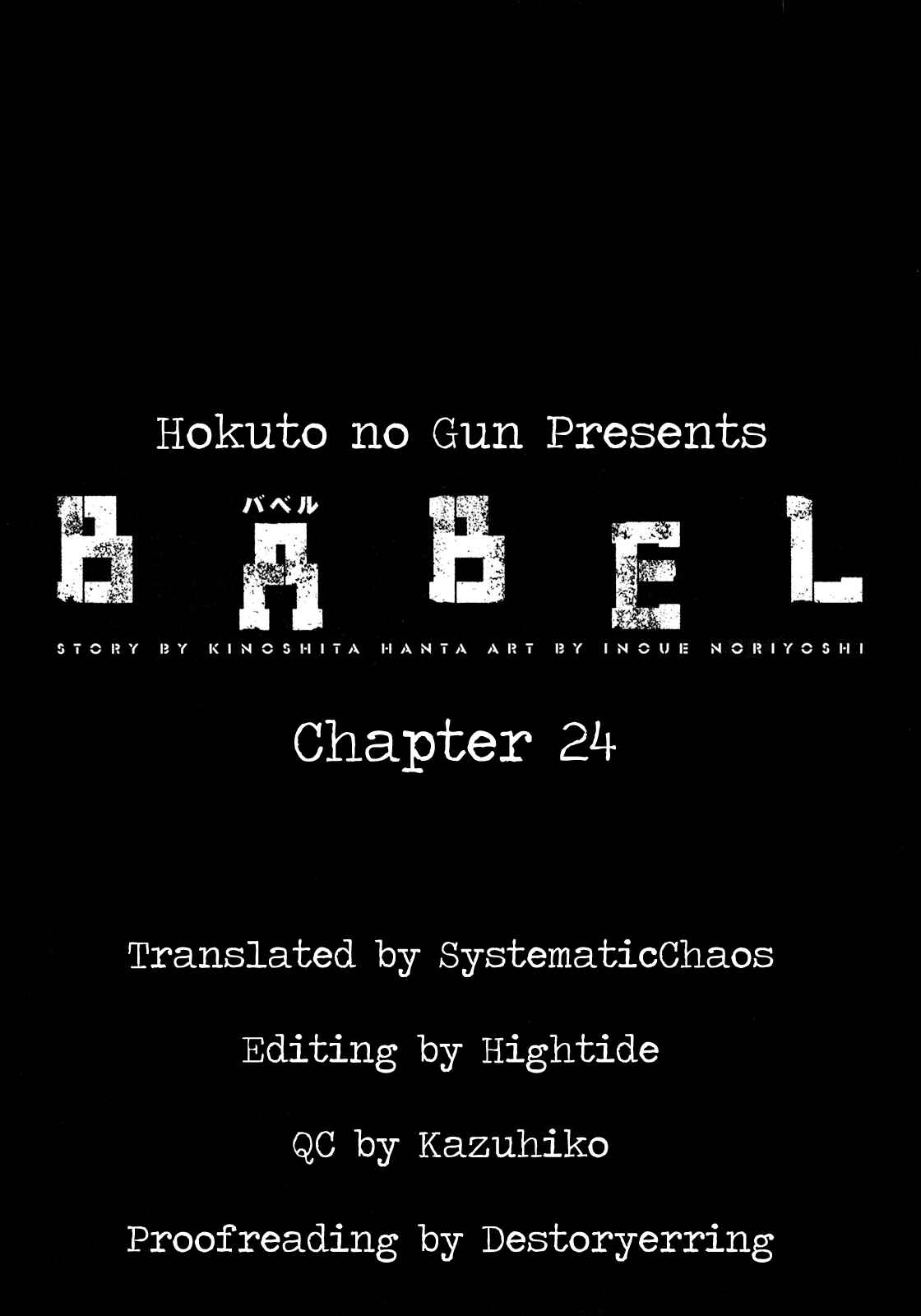 Page 58 Chapter 24 Babel