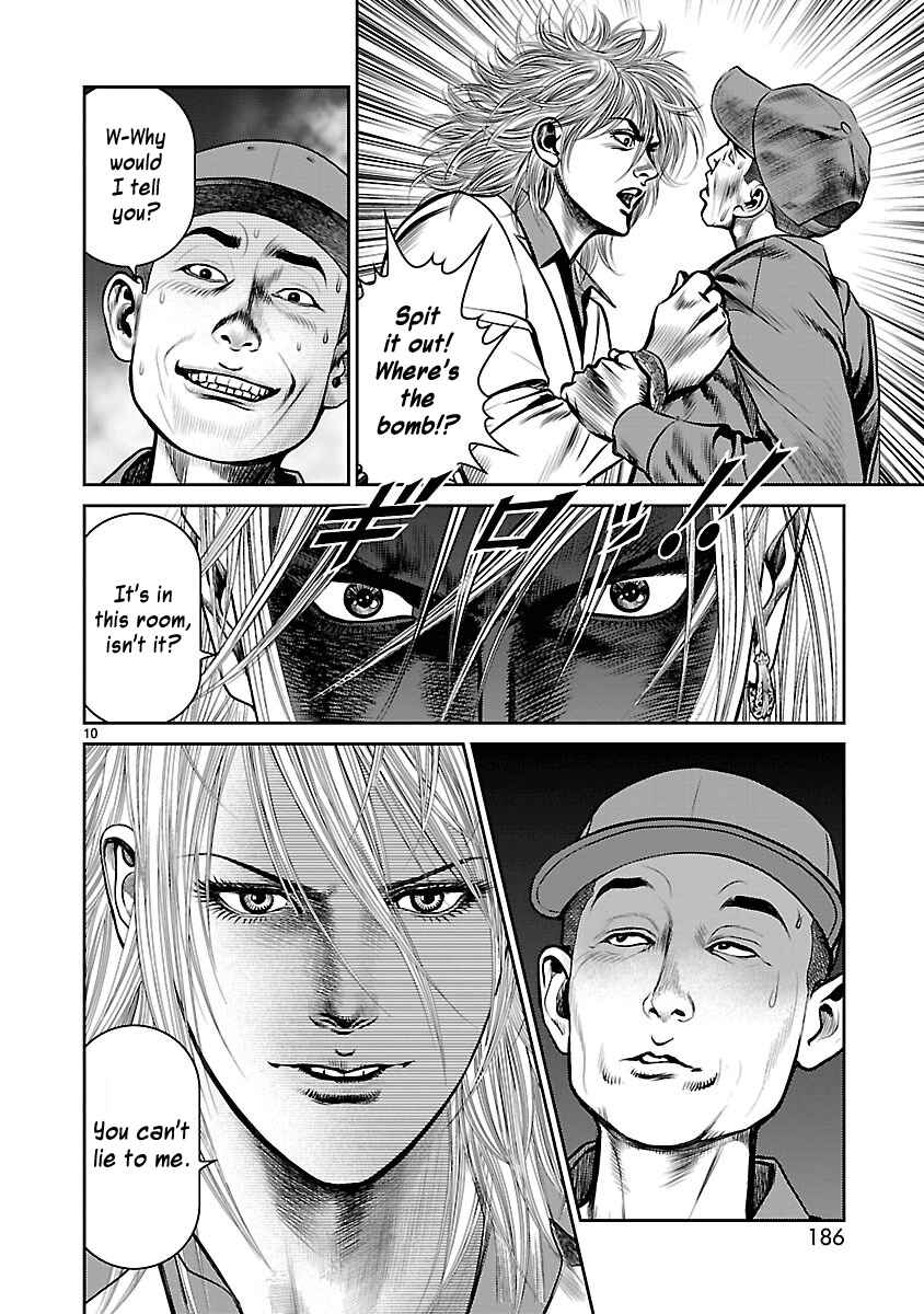 Page 9 Chapter 24 Babel
