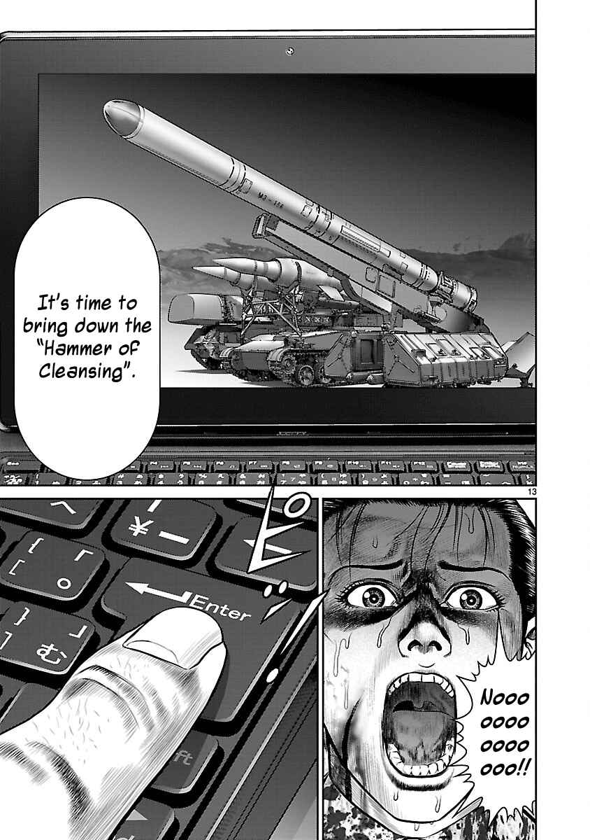 Page 12 Chapter 31 Babel