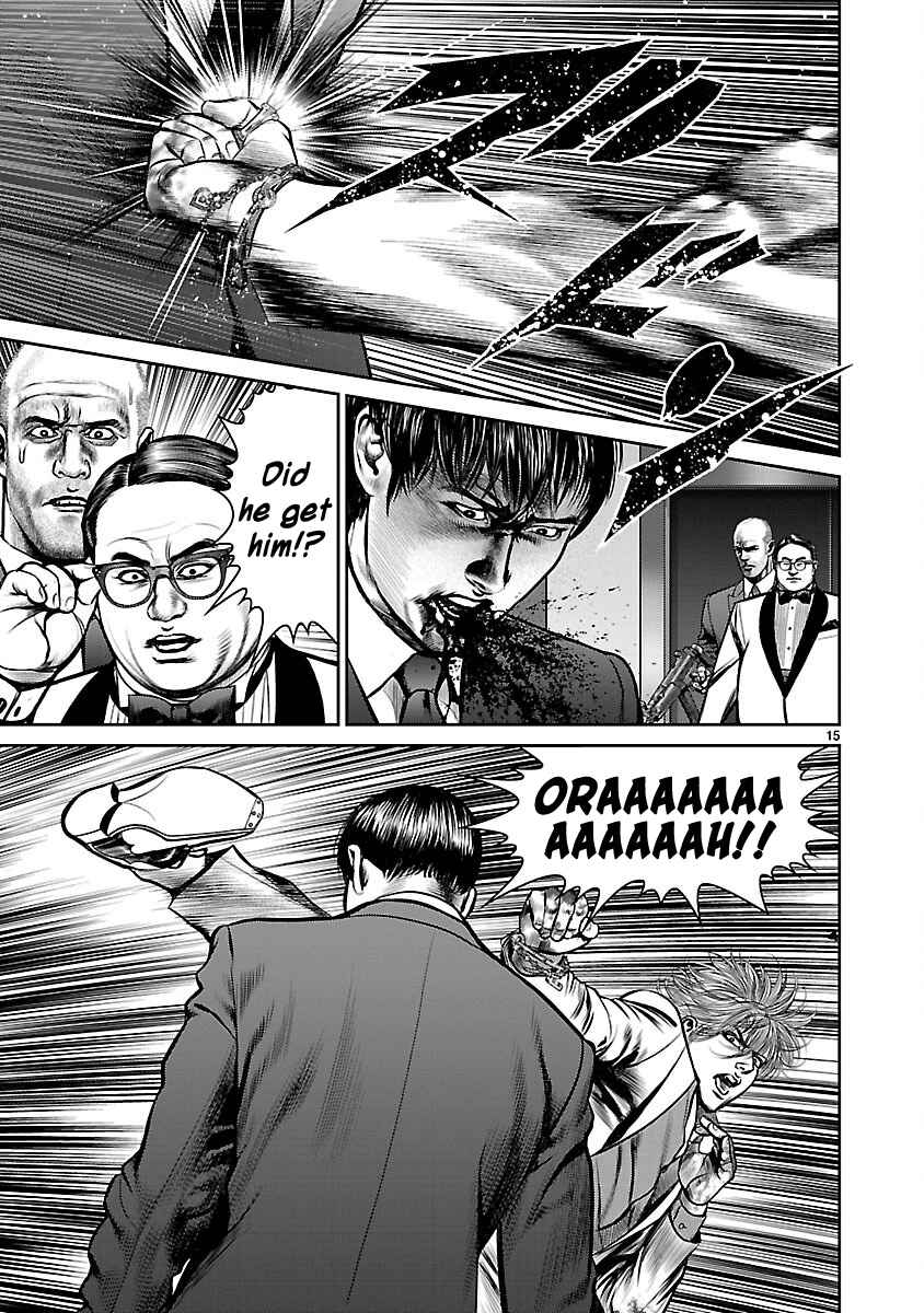 Page 14 Chapter 31 Babel