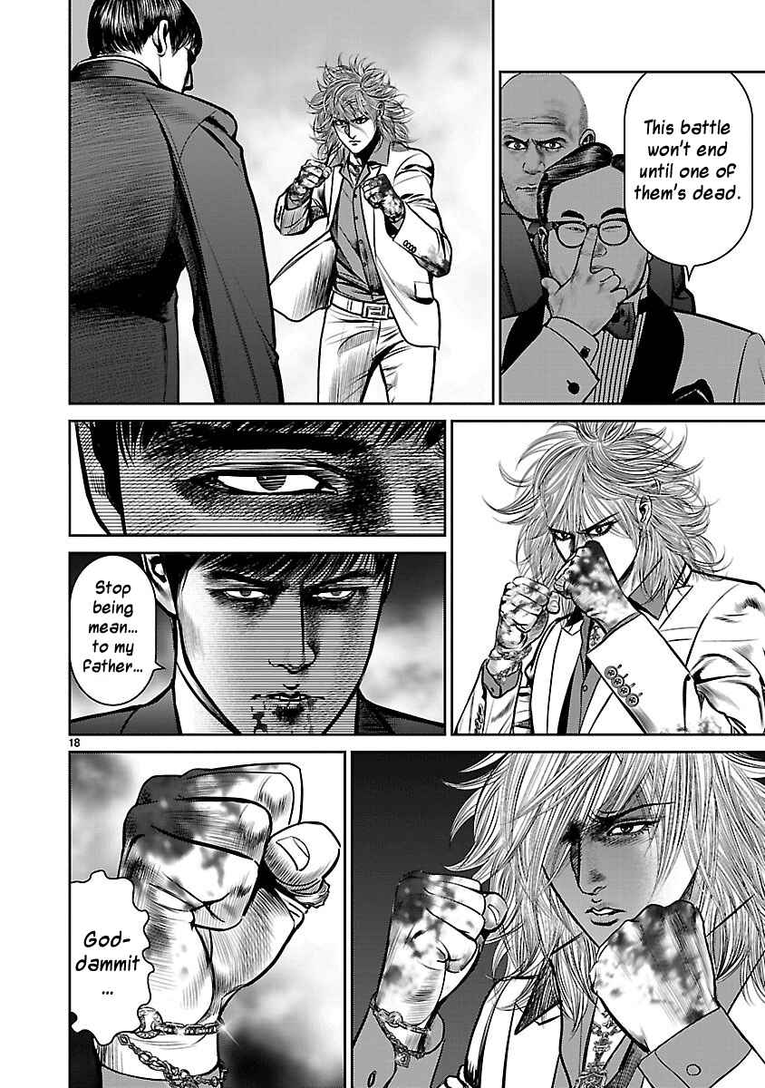 Page 17 Chapter 31 Babel