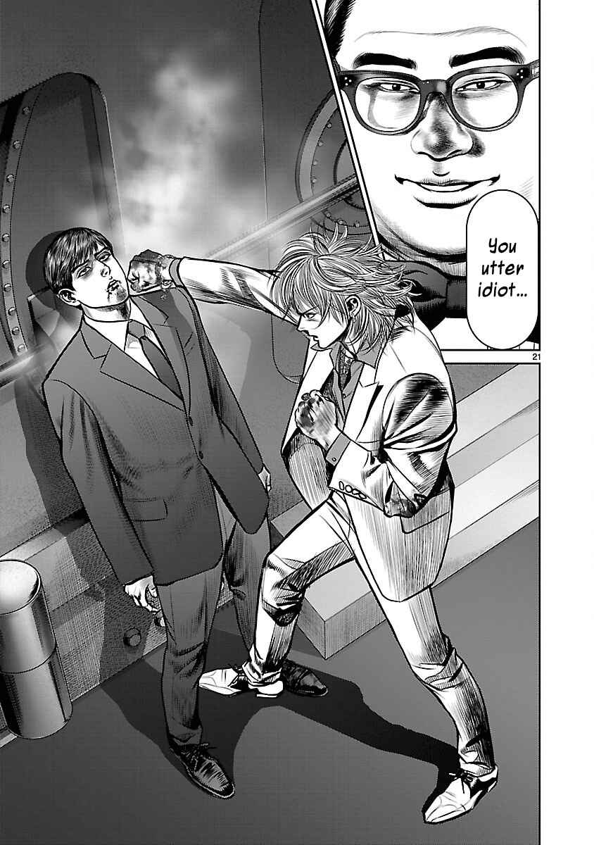 Page 20 Chapter 31 Babel