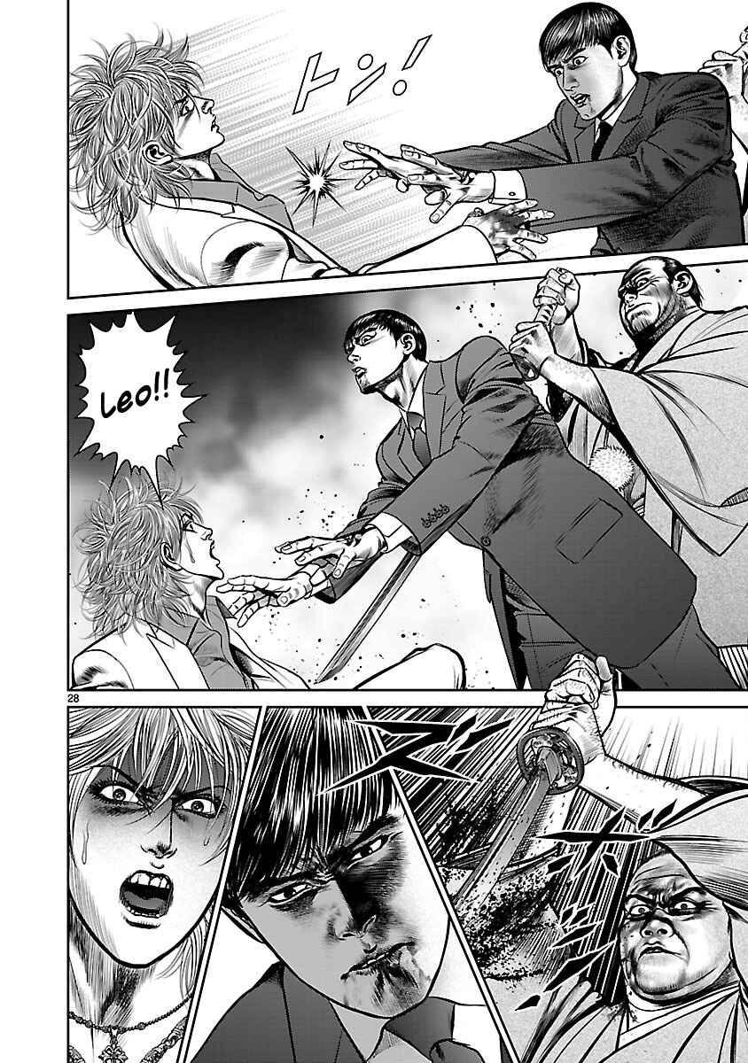 Page 25 Chapter 31 Babel