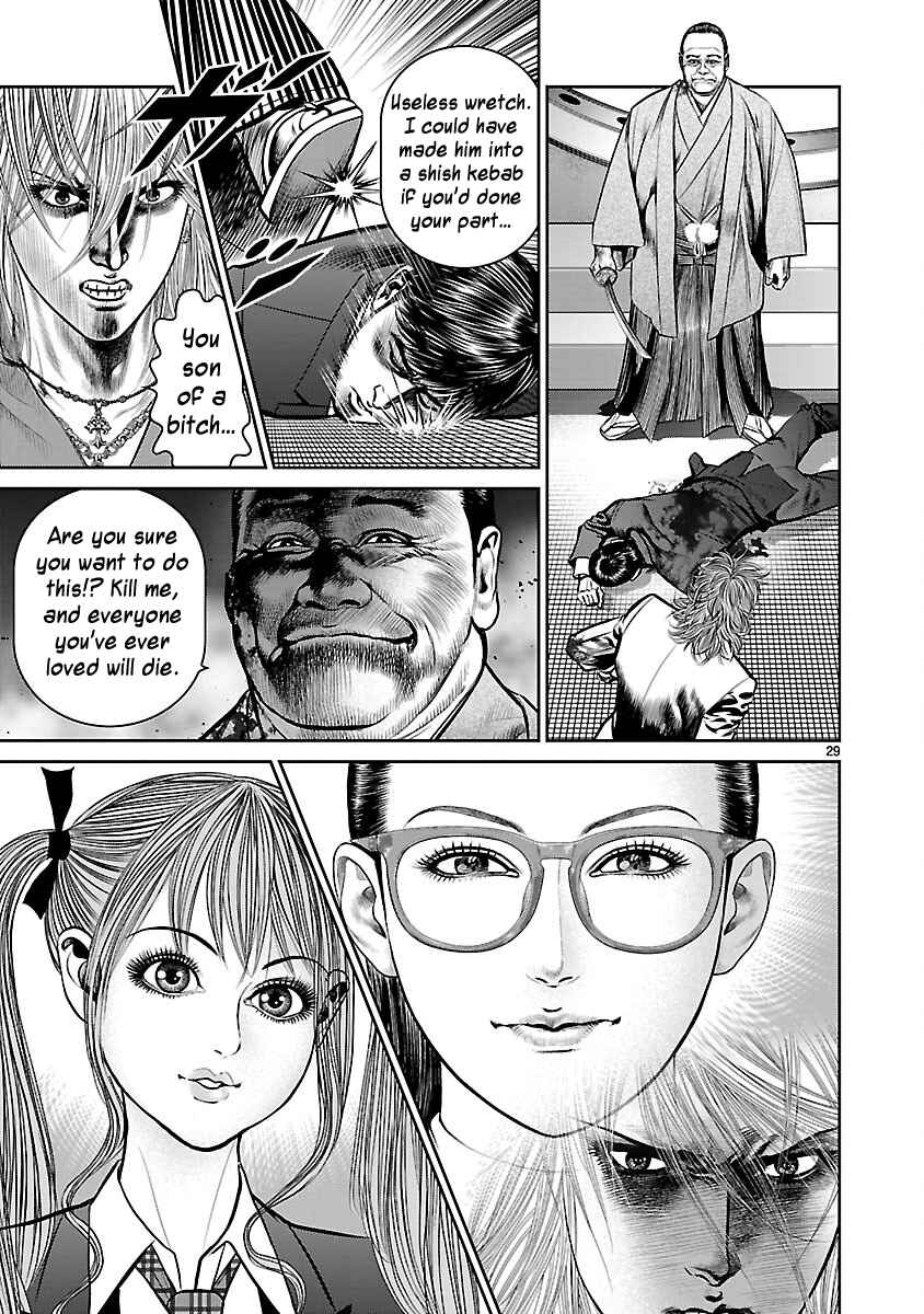 Page 26 Chapter 31 Babel