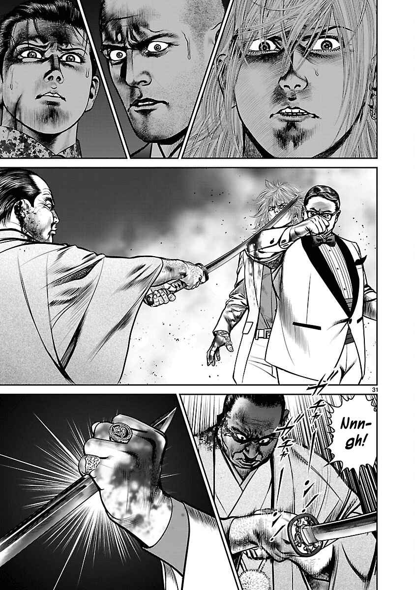 Page 28 Chapter 31 Babel