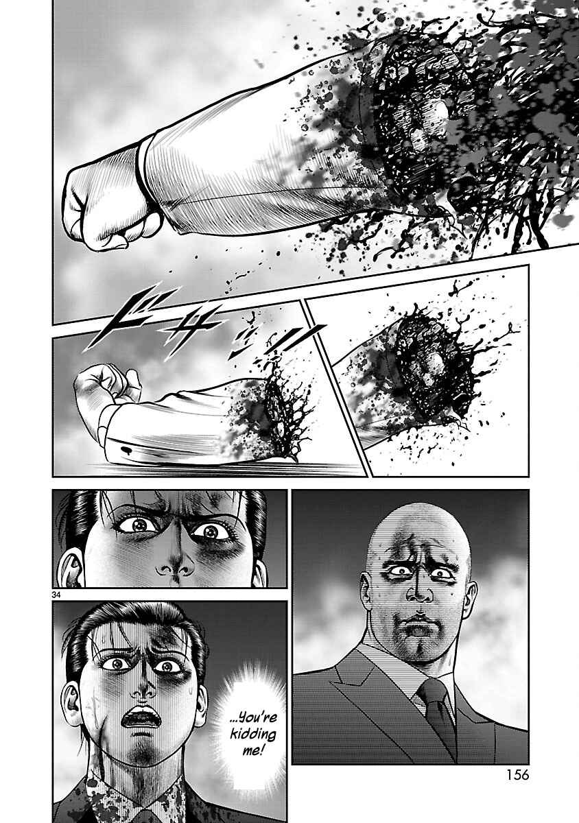 Page 31 Chapter 31 Babel