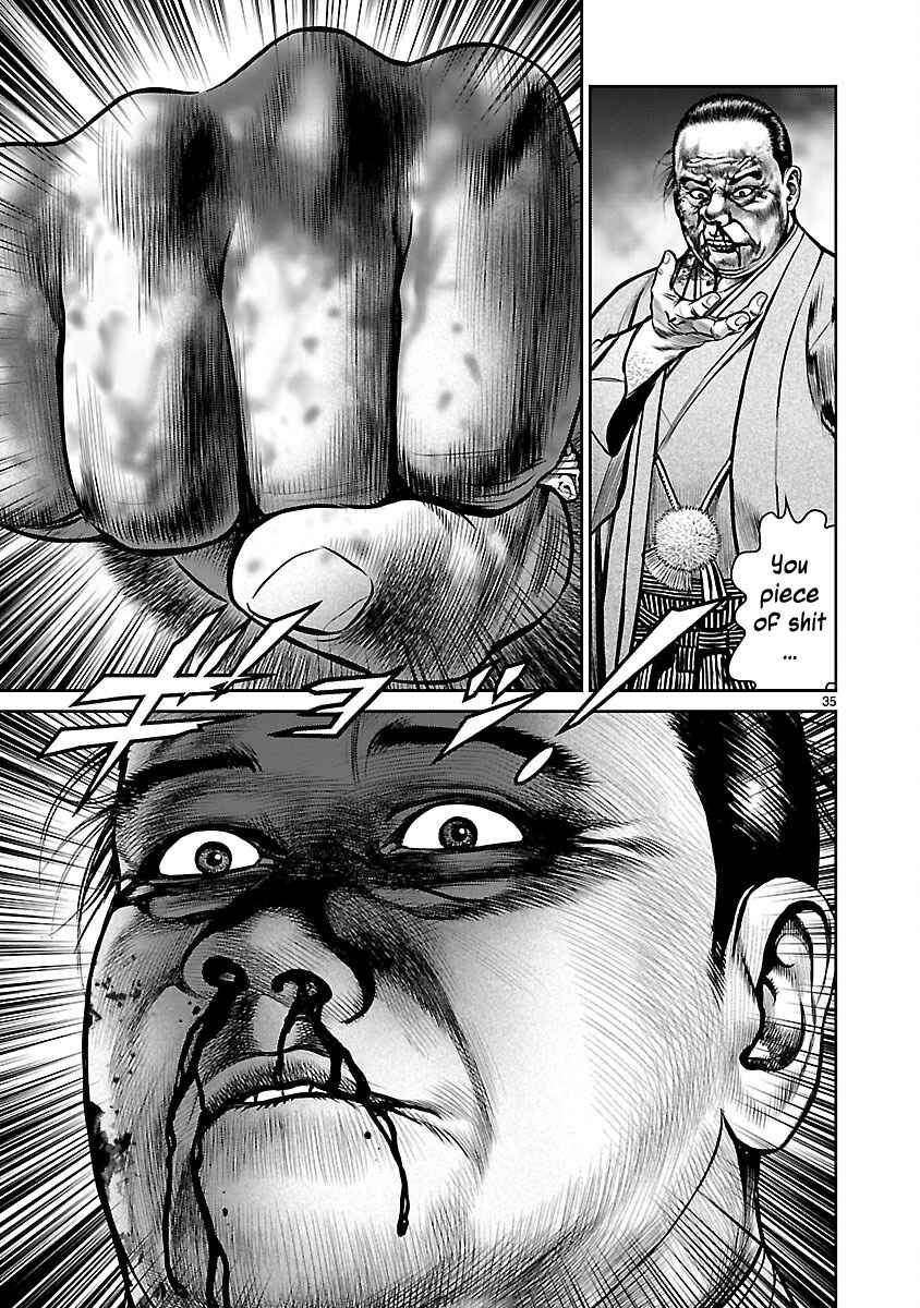 Page 32 Chapter 31 Babel