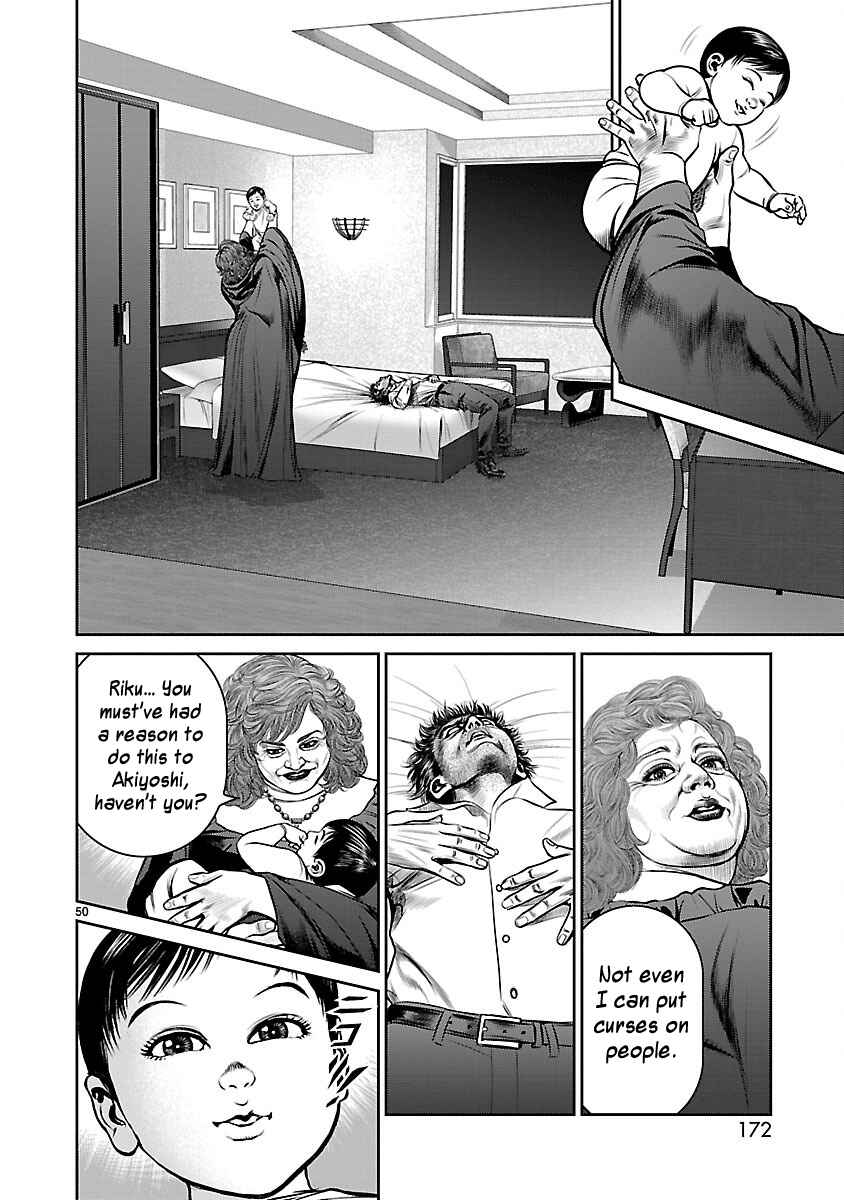 Page 45 Chapter 31 Babel