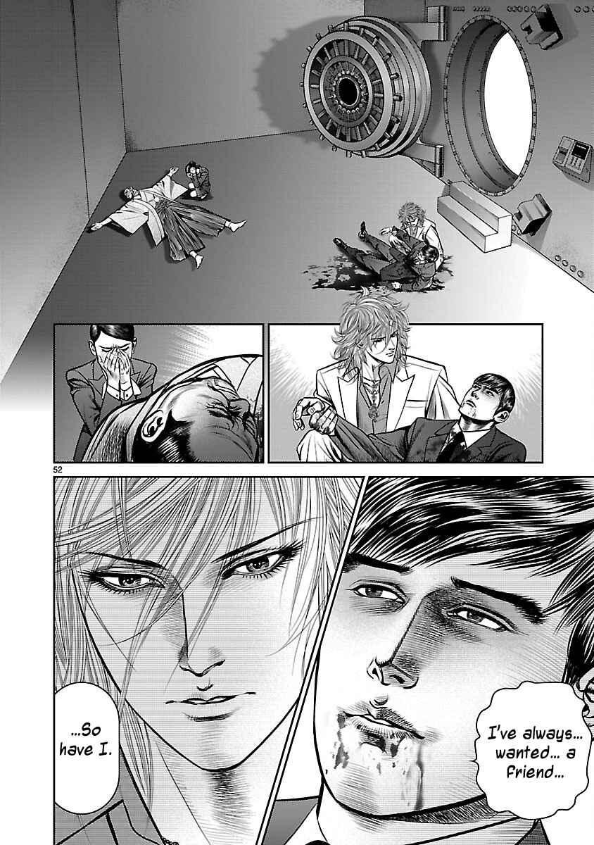 Page 47 Chapter 31 Babel
