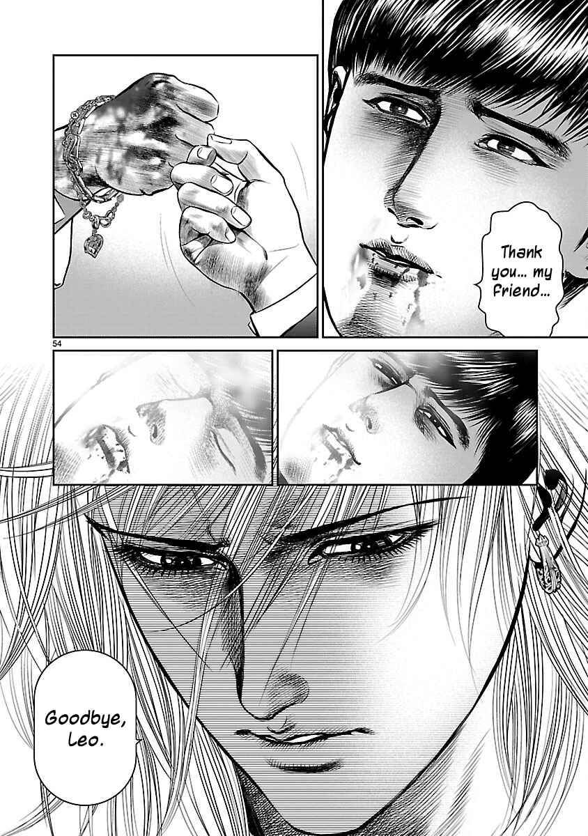 Page 49 Chapter 31 Babel