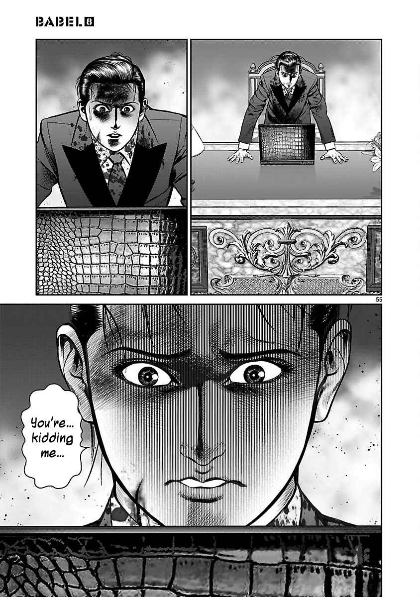 Page 50 Chapter 31 Babel