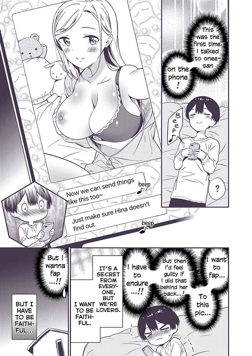 Page 4 Chapter 14 Himitsu no GalShota