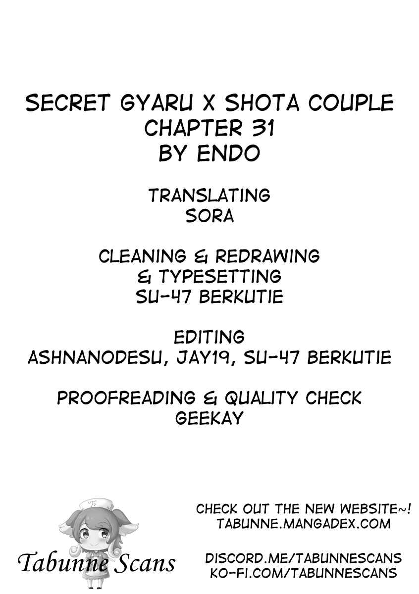 Page 9 Chapter 31 Himitsu no GalShota