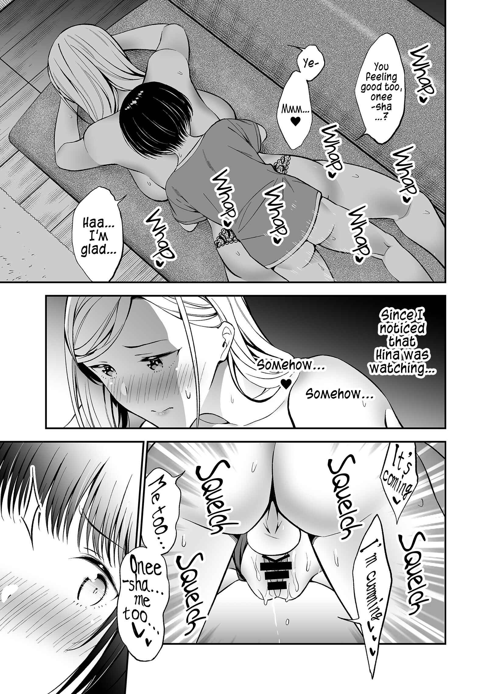 Page 6 Chapter 33 Himitsu no GalShota