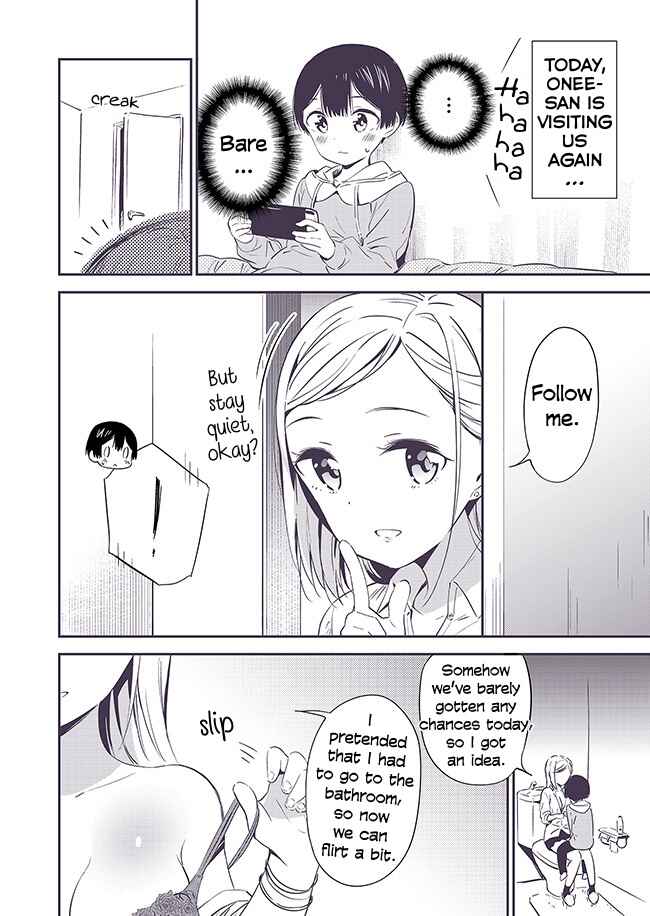 Page 1 Chapter 4 Himitsu no GalShota