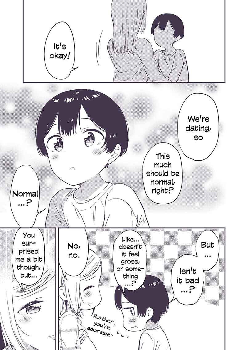 Page 2 Chapter 10 Himitsu no GalShota