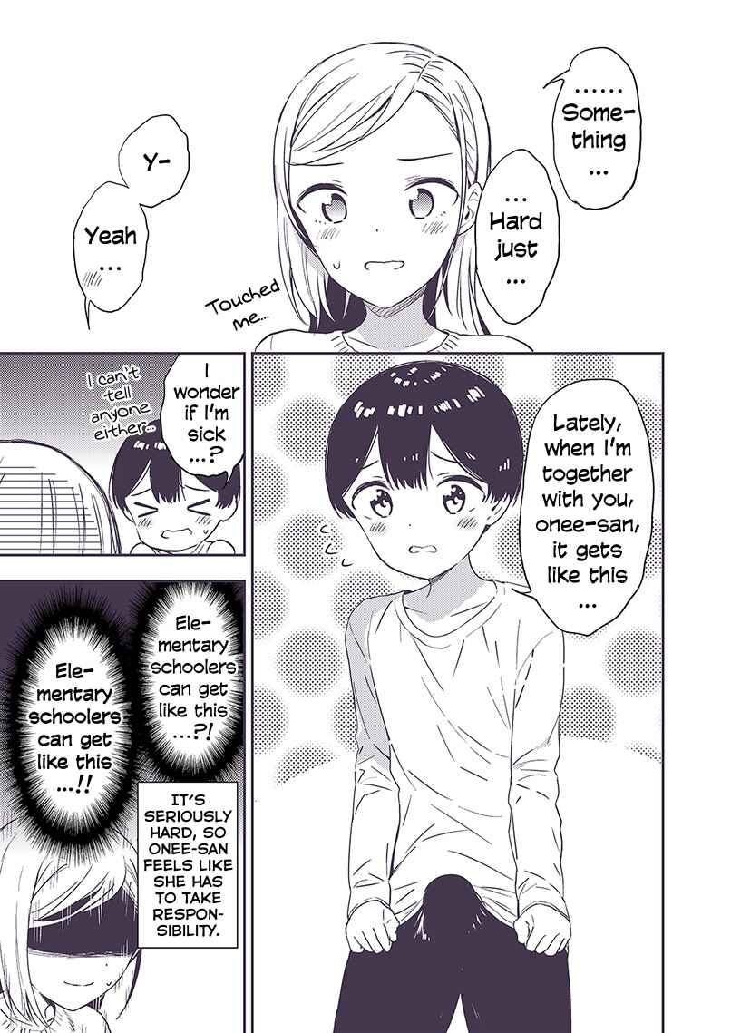Page 4 Chapter 10 Himitsu no GalShota