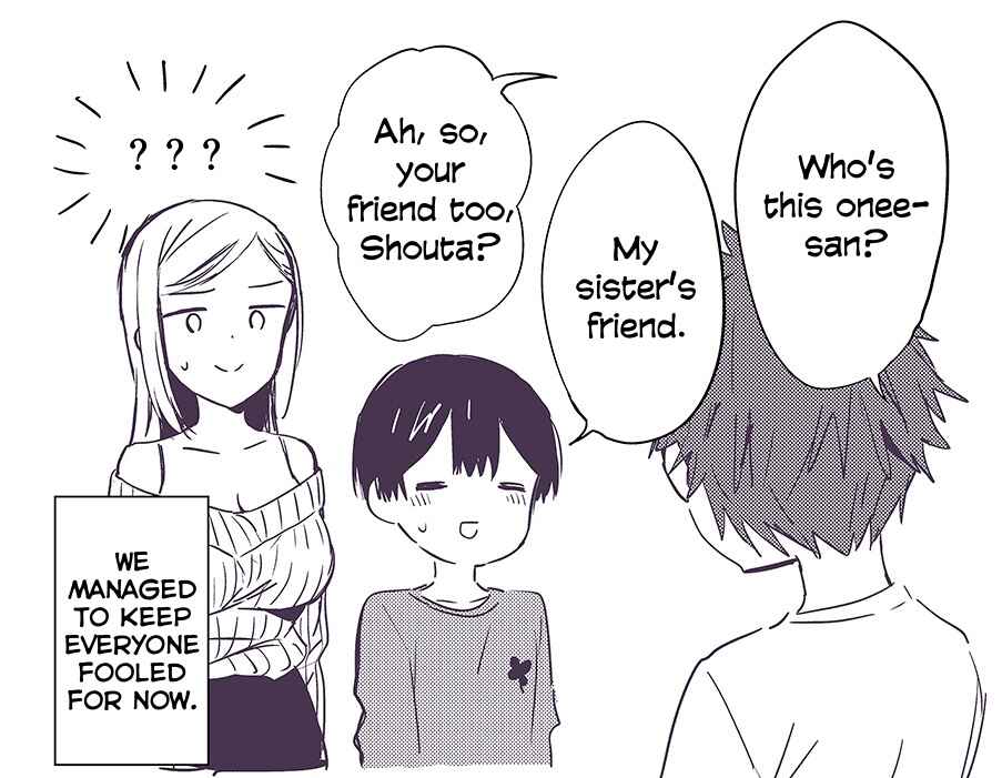 Page 5 Chapter 6 Himitsu no GalShota