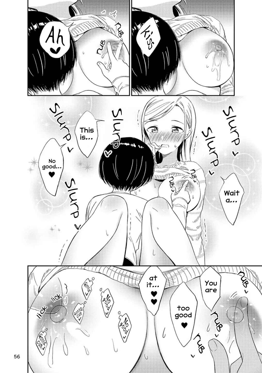 Page 3 Chapter 12.5 Himitsu no GalShota