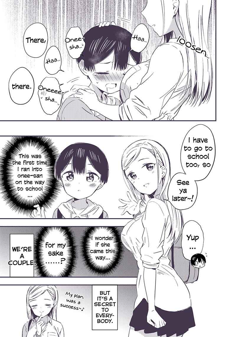 Page 4 Chapter 2 Himitsu no GalShota