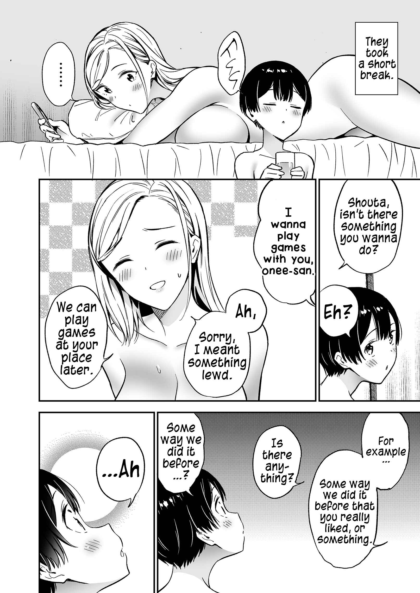 Page 1 Chapter 30 Himitsu no GalShota