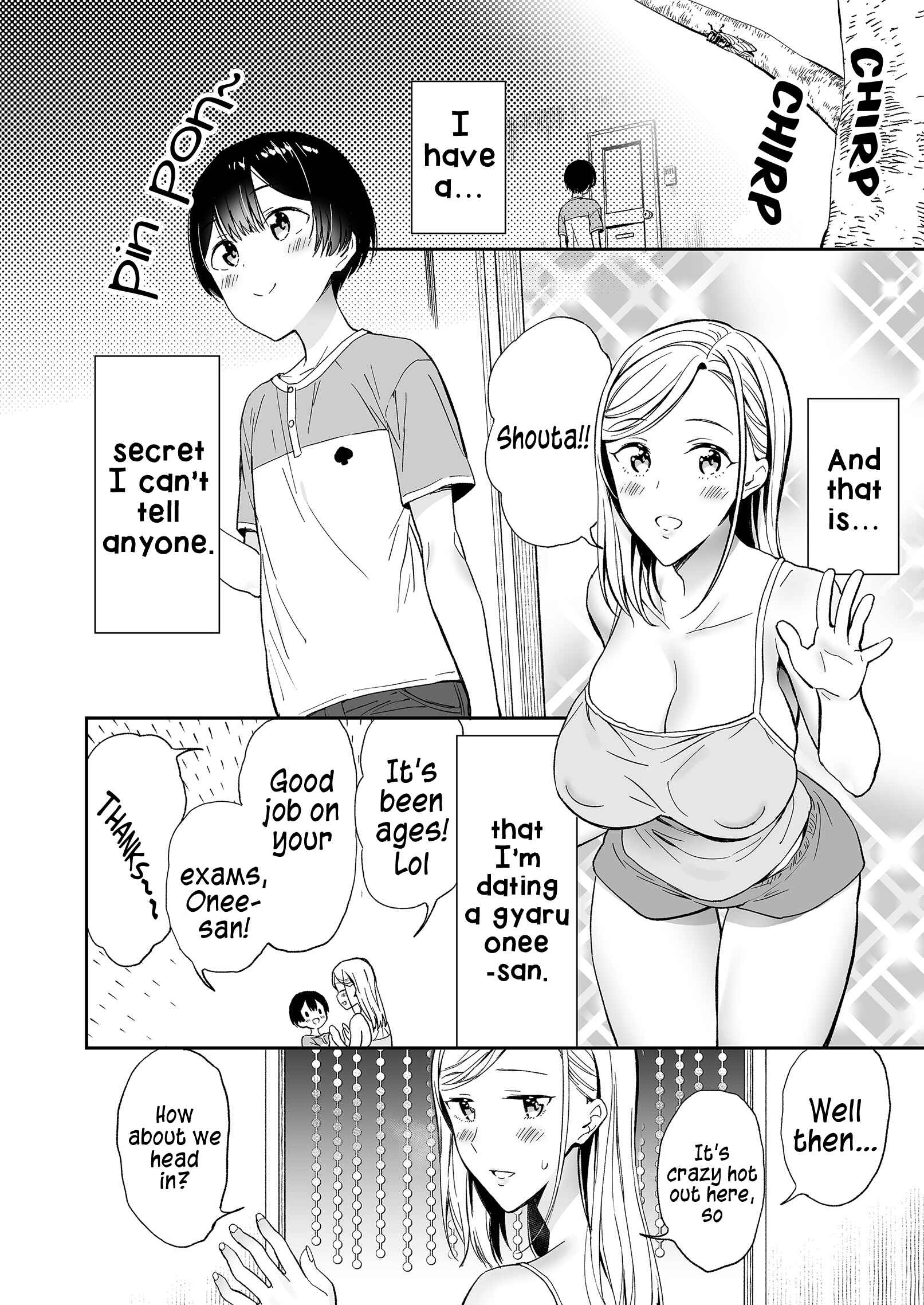 Page 3 Chapter 27 Himitsu no GalShota