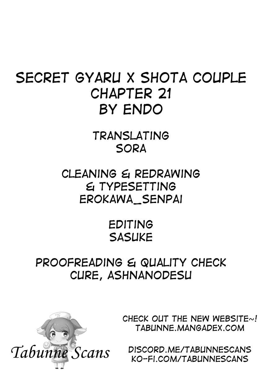 Page 5 Chapter 21 Himitsu no GalShota