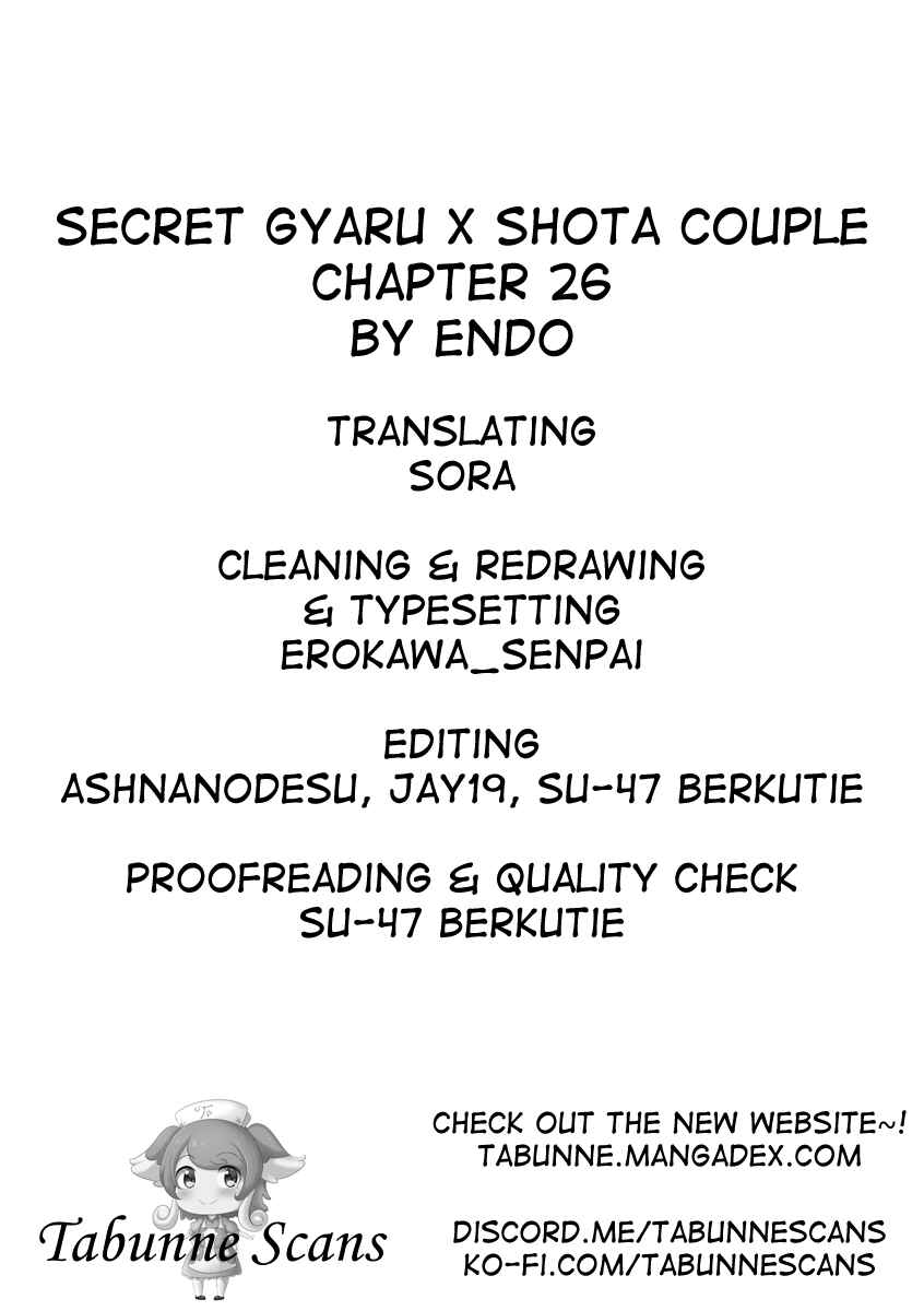 Page 8 Chapter 26 Himitsu no GalShota
