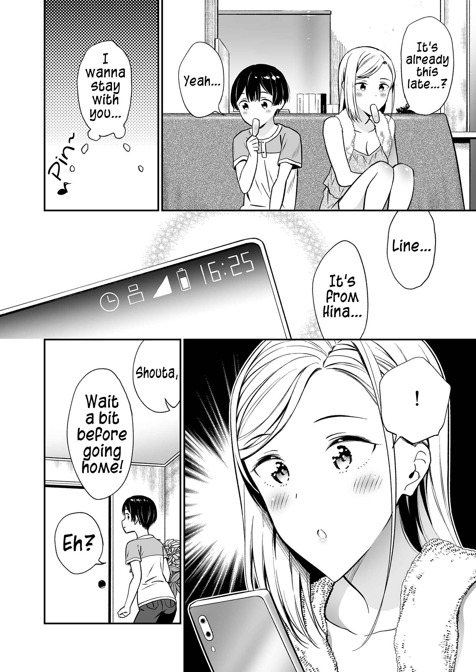 Page 1 Chapter 32 Himitsu no GalShota