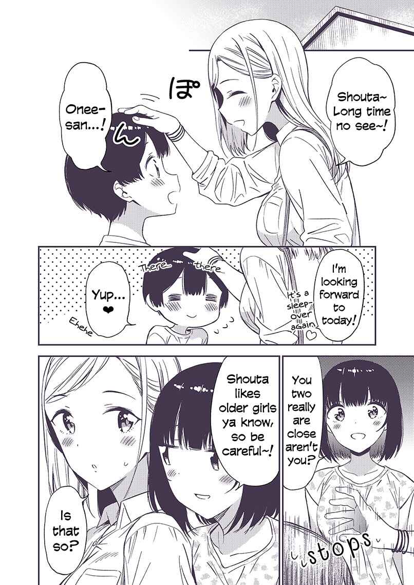 Page 1 Chapter 16 Himitsu no GalShota