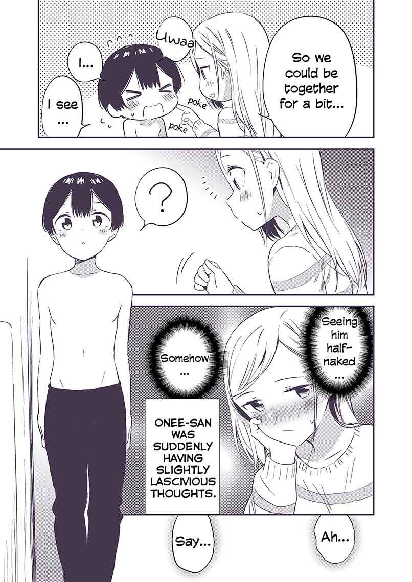 Page 2 Chapter 8 Himitsu no GalShota