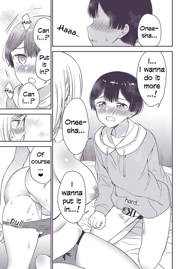 Page 4 Chapter 22 Himitsu no GalShota