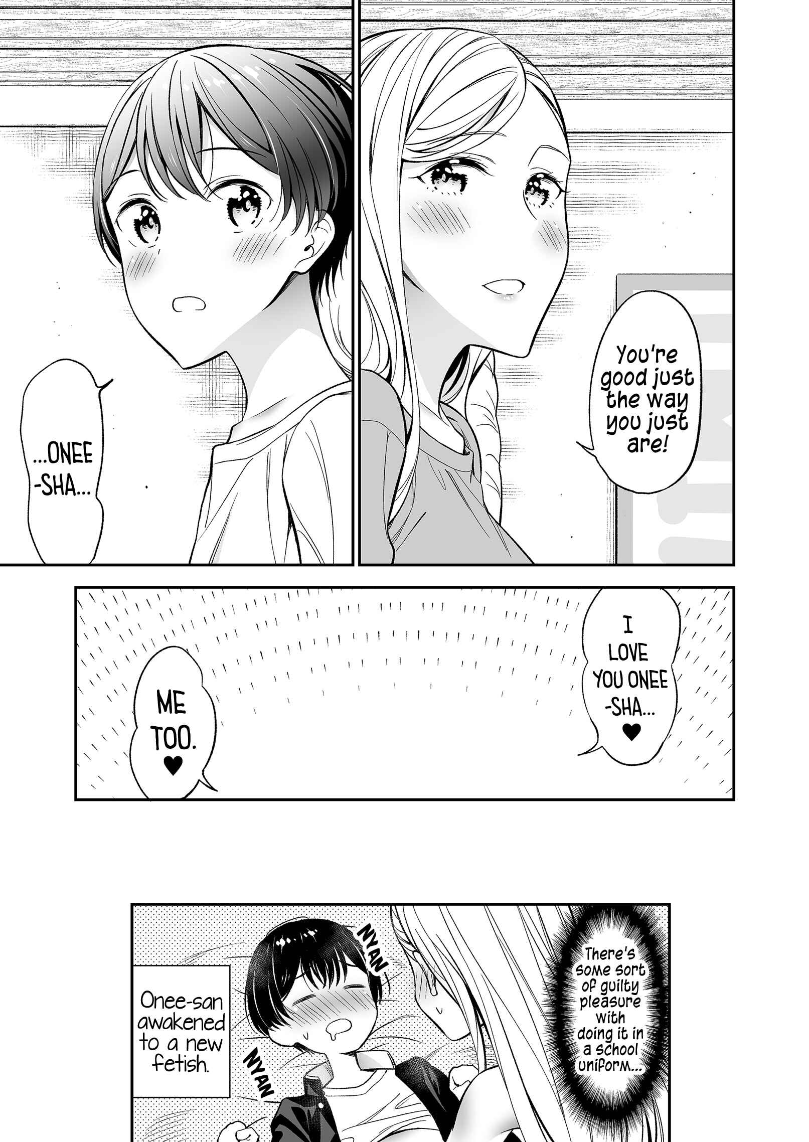 Page 12 Chapter 36 Himitsu no GalShota